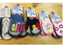 AKCE - Dětské obrázkové protiskluzové ponožky s koženou podešví - vel. 110-116 chlapecké