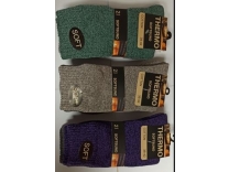 Extra hřejivé bavlněné ponožky Boma vel. 39-42 dámské - 2p